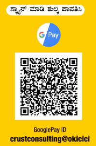 GooglePay