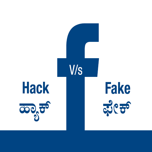 Facebook Fake Account and Hacked Account